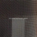 Layar Stainless Steel Mesh Steel